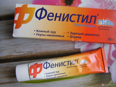 Средства для лечения аллергии Novartis Фенистил гель - «Оказался ...