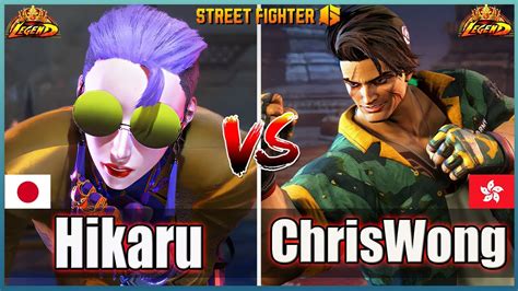 Street Fighter 6 Hikaru Shiftne A K I 1 Vs ChrisWong LUKE 2 Best