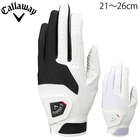 【楽天市場】グローブ ゴルフ 左手 メンズ Callaway キャロウェイ Hypergrip ゴルフグローブ 左手用 ゴルフ グローブ 手袋