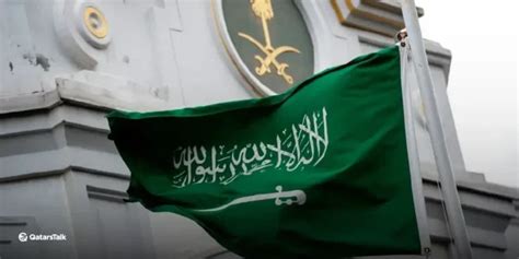 Saudi Arabia Embassy in Doha, Qatar - Contact Info & Services