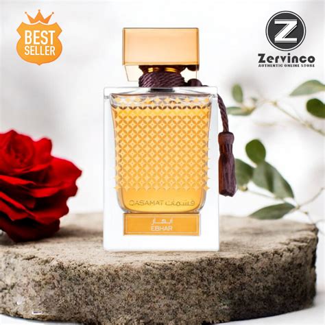 Jual Rasasi Qasamat Ebhar For Unisex EDP 65ml | Shopee Indonesia