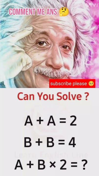 Can You Solve This Quiz Number 55 Viral Mathexam Quiz Motivation Mathematicsquiz