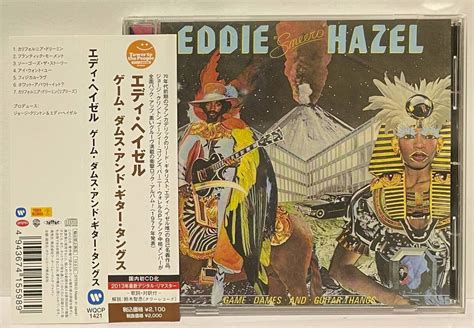 Yahooオークション 2013年リマスター エディヘイゼルeddie Hazel G