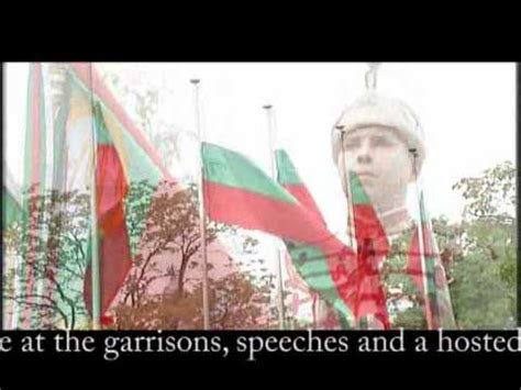 May 6th Valor Day Day Of The Bulgarian Armed Forces YouTube