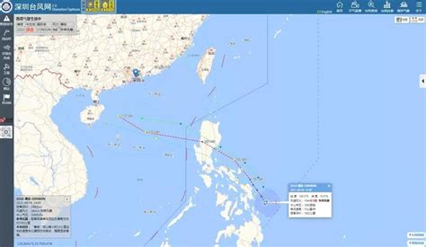 深新早点丨13号台风“康森”生成，深圳是降温还是下雨？深圳新闻网