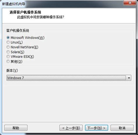 在vmware虛擬機安裝phoenix Os系統教程 每日頭條