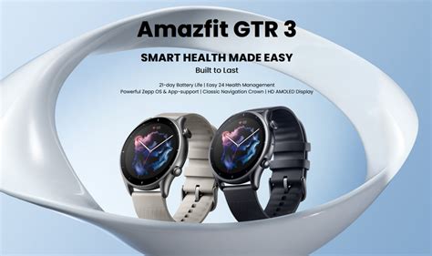 Amazfit Smartwatch Gtr Moonlight Grey