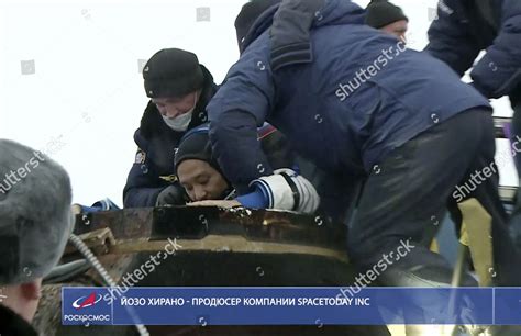 Video Footage Released By Roscosmos Space Editorial Stock Photo Stock