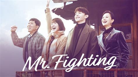 Mr Fighting Ep 2 Part 4 A Chinese Drama Movie Overcoming Adversity And Finding Love Starring