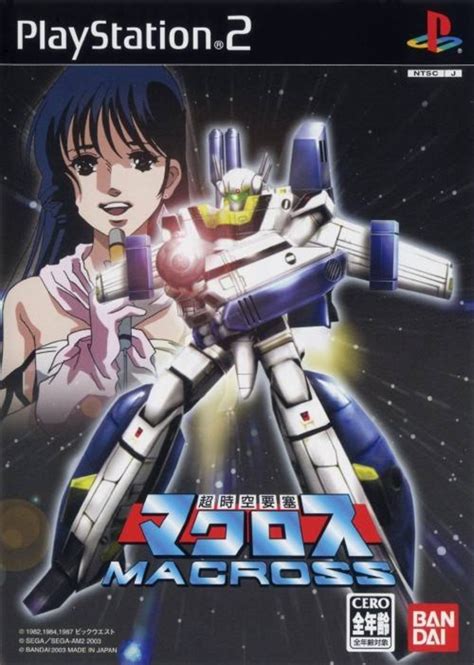 Tetsuwanconvoy S Review Of Choujikuu Yousai Macross Gamespot