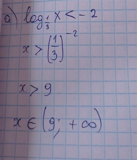 поможіть даю 40 бадлплплп - Школьные Знания.com