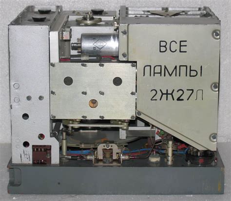 R-253-53