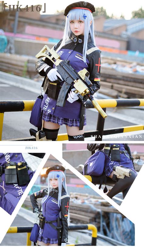 Girls' Frontline hk416 Cosplay Costume – fortunecosplay