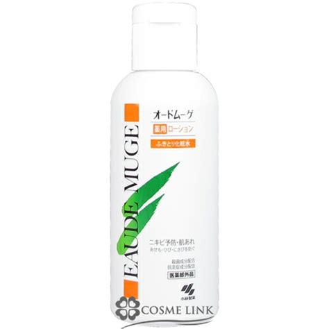 オードムーゲ 薬用ローション＜ふきとり化粧水＞ 160ml 品番：ytbe0001087 ｜コスメリンクのレディースファッション通販