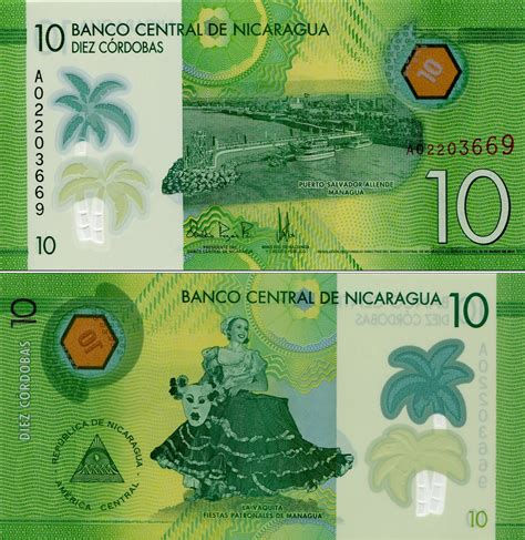 Coleccion De Billetes Y Monedas Numismatica Nicaragua Billetes Que Circulan Acualmente