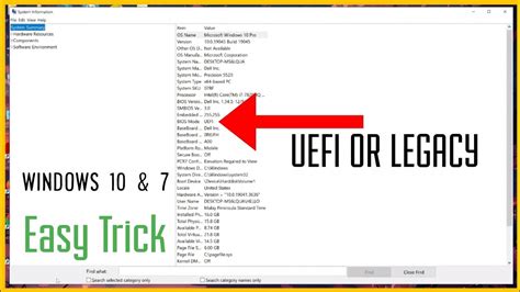 How To Check Your Pc Is Using Uefi Or Legacy Easy Trick Youtube