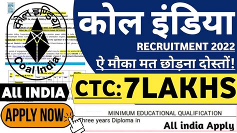 Cil Recruitment Col India Jobs Cil Mine Surveyor Bharti