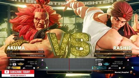 Best Bout Replays Sfv Ce Bbyongbbyong Vs Gochikun Youtube