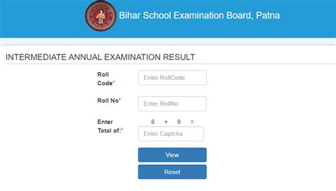 Bihar 12th Result 2024 Out ‣ Anil Sir Iti