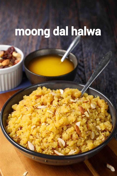 moong dal halwa | moong ki daal ka halwa | moong dal sheera