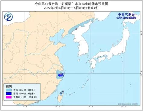 “轩岚诺”重回超强台风级，浙江多地旅游景区暂时关闭，一地通知：停课1天澎湃号·政务澎湃新闻 The Paper