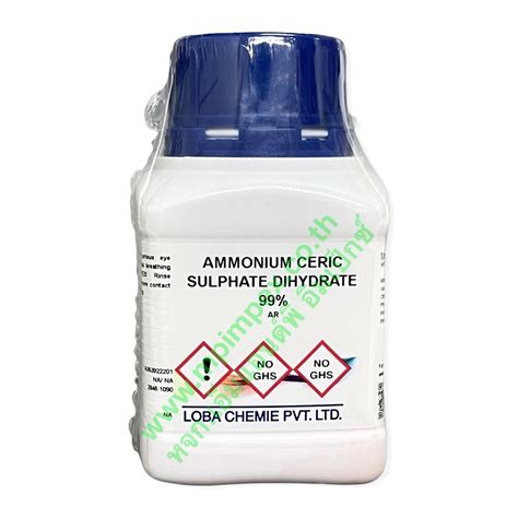 Loba Chemie Ammonium Ceric Sulphate Dihydrate M P