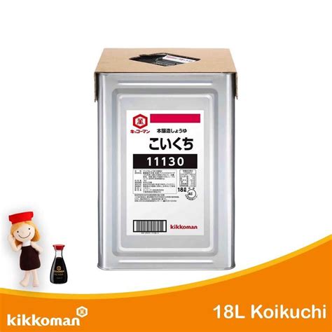 Kikkoman KOIKUCHI Soy Sauce 18L Shopee Philippines