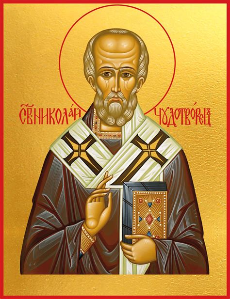 Икона Николай чудотворец , архиепископ Мир Ликийских, святитель ...