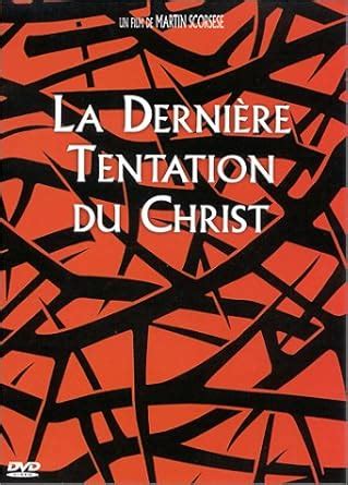 La Derni Re Tentation Du Christ Francia Dvd Amazon Es Willem