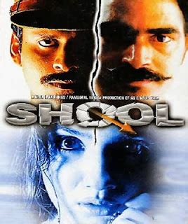 Shool (1999) Movie Full Free Download - Download Free HD Movie