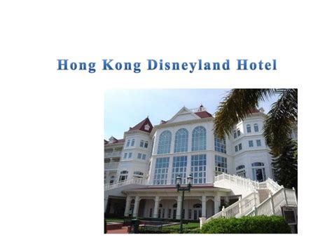 Ppt Hong Kong Disneyland Powerpoint Presentation Free Download Id