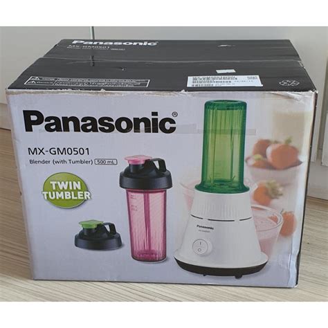 Panasonic Mx Gm Shopee