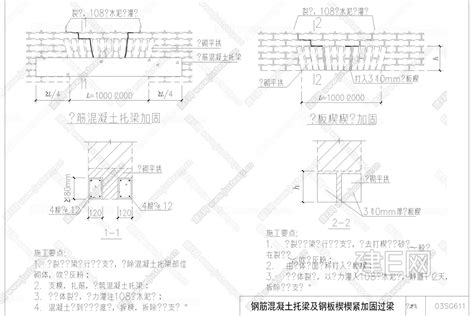 砖混结构加固与修复cad施工图纸库砌体新增构造柱空斗墙砂浆面层施工图下载施工图砖混结构加固与修复cad施工图纸库砌体新增构造柱空斗墙砂浆面层