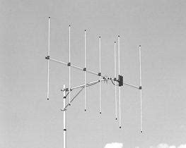 Buy Diamond Antenna Original A144s5 Base Station Yagi Beam Online At