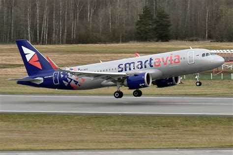 ملف SmartAvia VP BOS Airbus A320 251N 51265505595 المعرفة