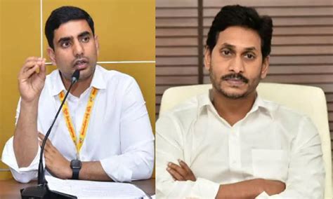 Nara Lokesh Slams At Ys Jagan Says Will Visit Every House In The State