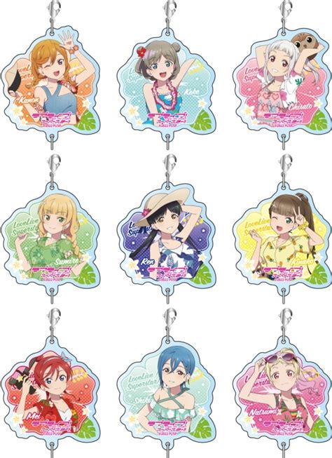 【グッズ キーホルダー】ラブライブ！スーパースター つながるアクリルキーホルダー アロハ Ver【ゲーマーズ先行】 ゲーマーズ グッズ