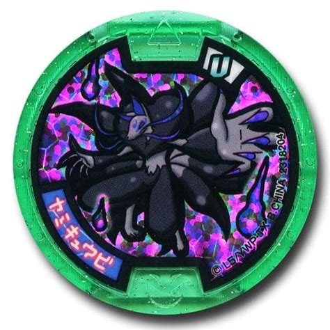 Youkai Medal No Code Guarantee U Medal Holo Yo Kai Watch