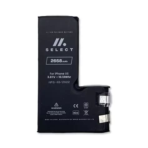XS Battery