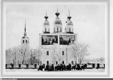 Троицкий собор