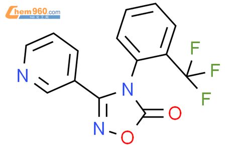 Oxadiazol H One Pyridinyl