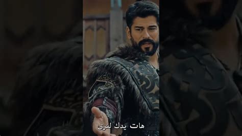 الإعلان الثاني للحلقة 100 من مسلسل المؤسس عثمان 😍🤍🖤🔥ارطغرلالمؤسس