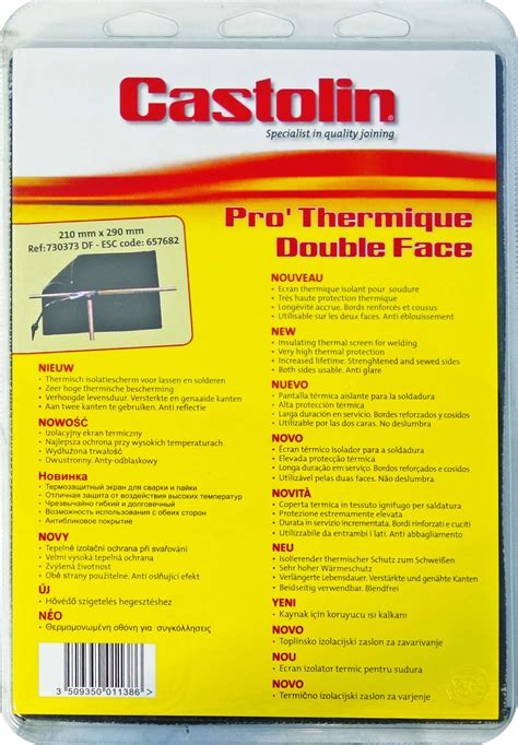 ECRAN THERMIQUE DOUBLE FACE