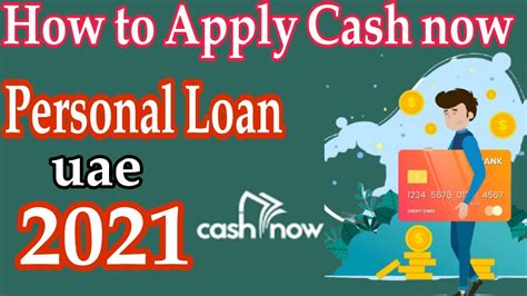 Cash Now App Apply Loan In Dubai Cash Now App Instant Personal Loan