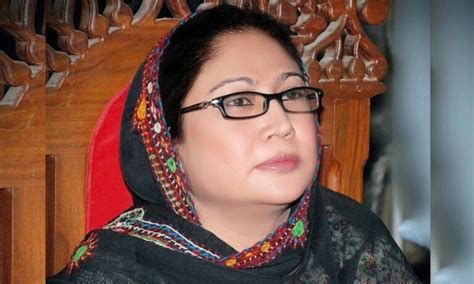 Faryal Talpur Congratulates Workers On Ppp S Foundation Day