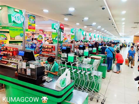 Take A Look At Fisher Mall Kumagcow