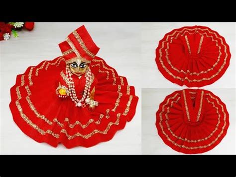 Laddu Gopal Dress Kanha Ji Ki Dress Navratri Dress For Laddu Gopal 5 6