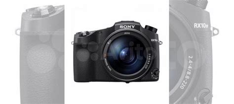 Sony Cyber-shot DSC-RX10M4 купить в Москве по низкой цене | Электроника ...