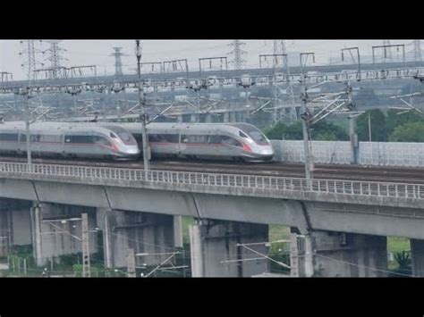 Hangzhou Ningbo Express Railway G From Ningbo To Shijiazhuang