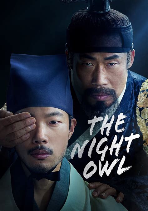 The Night Owl Streaming Where To Watch Online